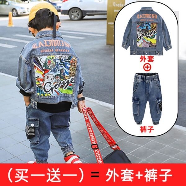 Boy's Denim Jacket & Jeans Set