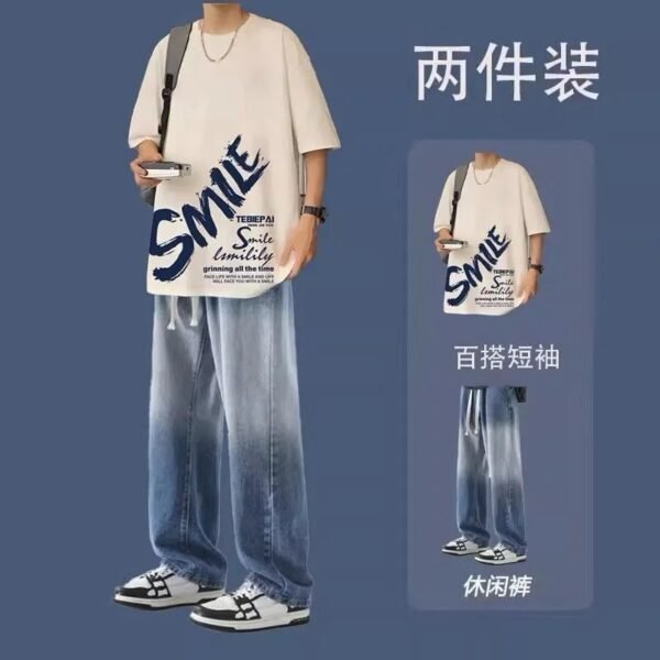 Boy's "Smile" Tee and Gradient Jeans Set