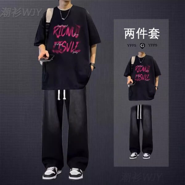 Fashionable Oversized T-Shirt and Jeans Set