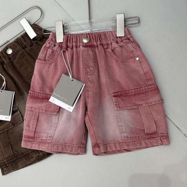 Premium Kiddies' Shorts