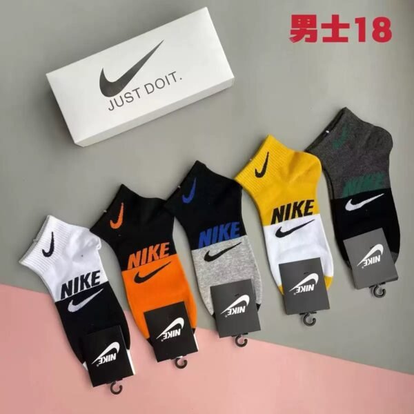 Kids Boxed Nike 5 Pairs Socks