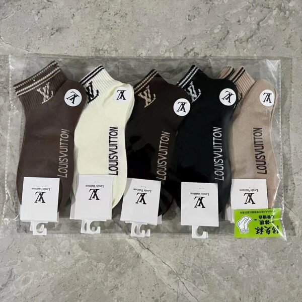 Louis Vuitton Socks in Neutral Tones (5-Pack)
