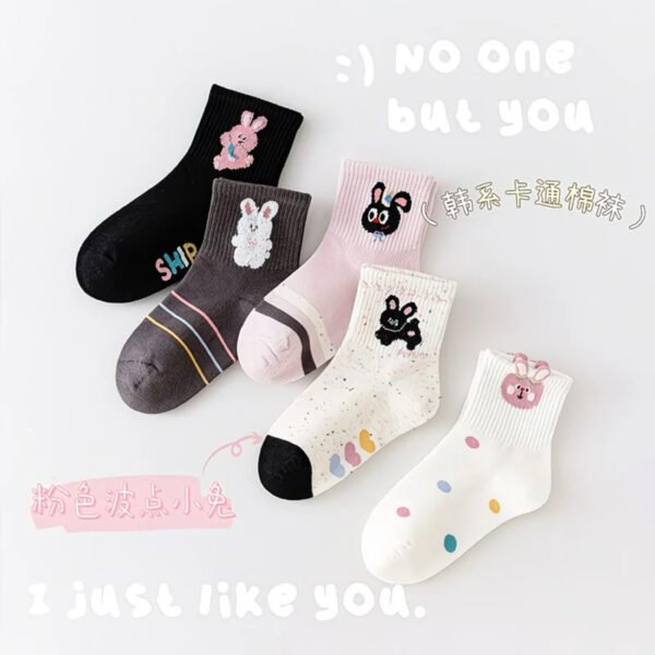 No One But You socks in soft pinks 5pcs