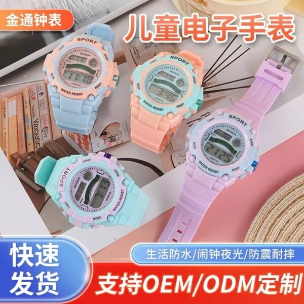 Student Luminous Watch