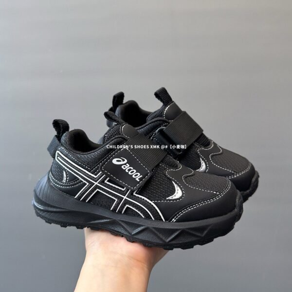 Children's Black Sneakers with Velcro Closure