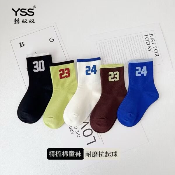 Kids fashion numbered Socks (5pcs)